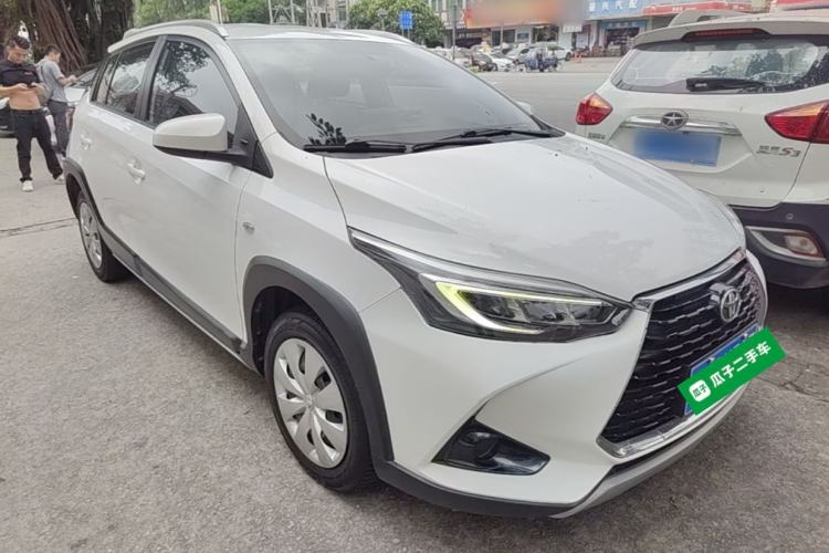Used Toyota YARiS L Zhi Xuan 2020 X-Trail X 1.5L CVT Leading Edition Front Right 45 Deg