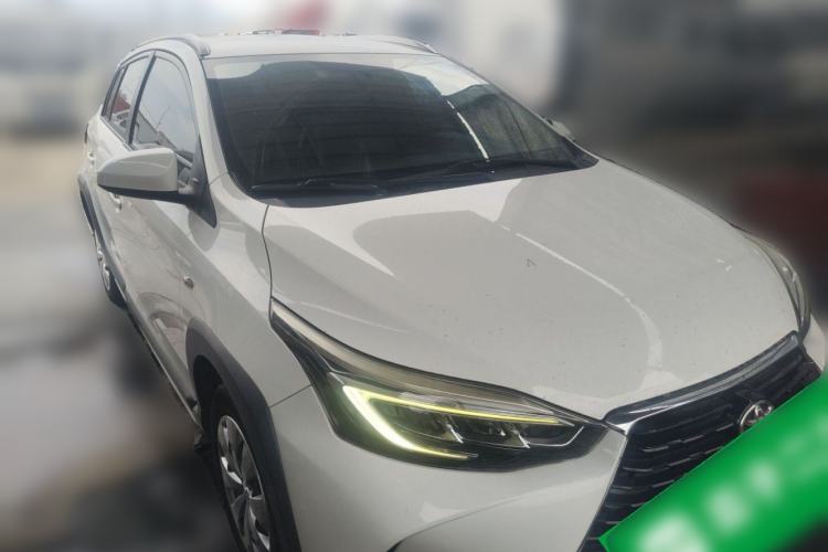 Used Toyota YARiS L Zhi Xuan 2020 X-Trail X 1.5L CVT Leading Edition Front Right 45 Deg