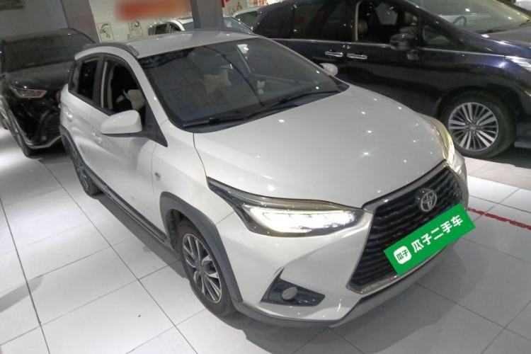 Used Toyota YARiS L Zhi Xuan 2020 X-Trail X 1.5L CVT Luxury Edition Front Right 45 Deg