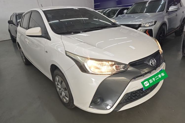 Used Toyota YARiS L Zhi Xuan 2020 1.5L CVT Leading Edition Front Right 45 Deg