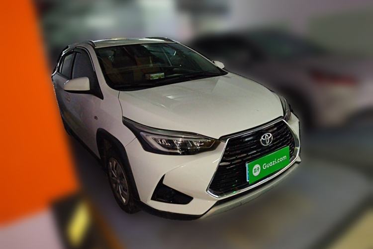 Used Toyota YARiS L Zhi Xuan 2020 X-Trail X 1.5L CVT Leading Edition Front Right 45 Deg