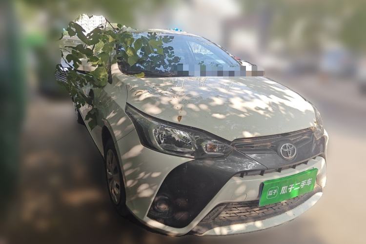 Used Toyota YARiS L Zhi Xuan 2020 1.5L CVT Leading Edition Front Right 45 Deg