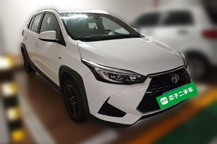 Used Toyota YARiS L Zhi Xuan 2020 X-Trail X 1.5L CVT Leading Edition Front Right 45 Deg