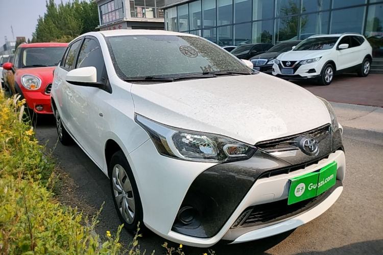 Used Toyota YARiS L Zhi Xuan 2020 1.5L CVT Leading Edition Front Right 45 Deg