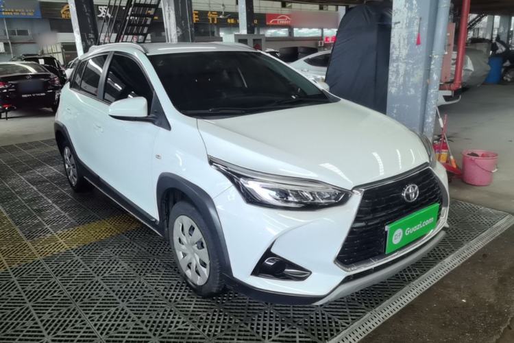 Used Toyota YARiS L Zhi Xuan 2020 X-Trail X 1.5L CVT Leading Edition Front Right 45 Deg