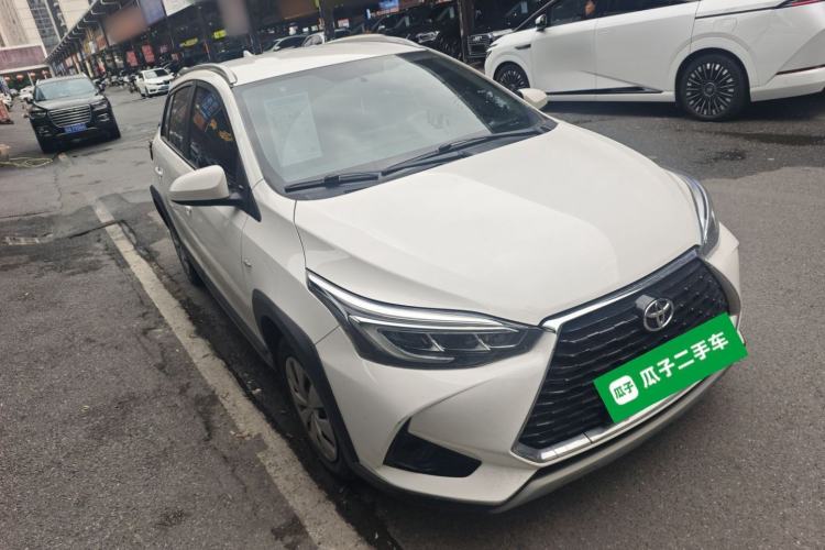Used Toyota YARiS L Zhi Xuan 2020 X-Trail X 1.5L CVT Leading Edition Front Right 45 Deg