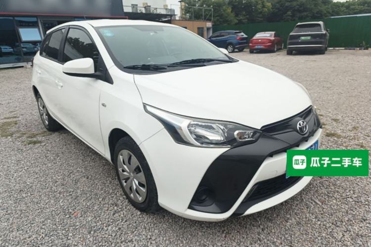 Used Toyota YARiS L Zhi Xuan 2020 1.5L CVT Leading Edition Front Right 45 Deg