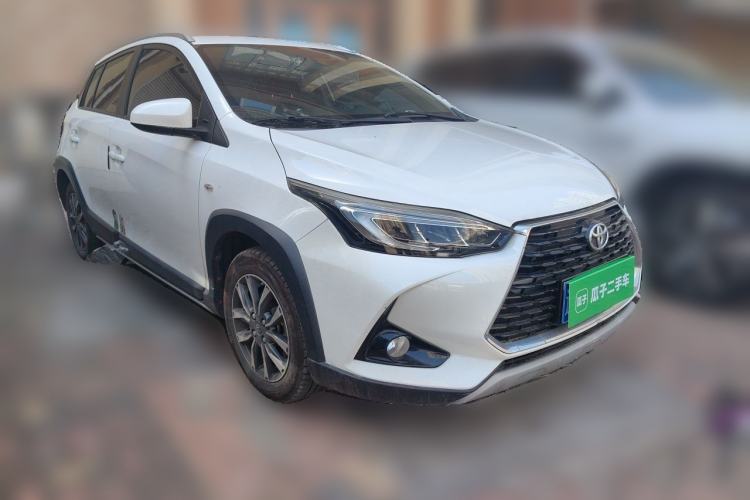 Used Toyota YARiS L Zhi Xuan 2020 X-Trail X 1.5L CVT Luxury Edition Front Right 45 Deg