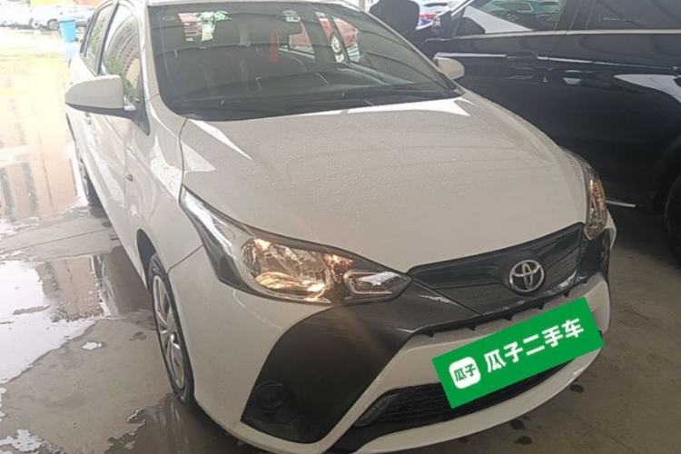 Used Toyota YARiS L Zhi Xuan 2020 1.5L CVT Leading Edition Front Right 45 Deg
