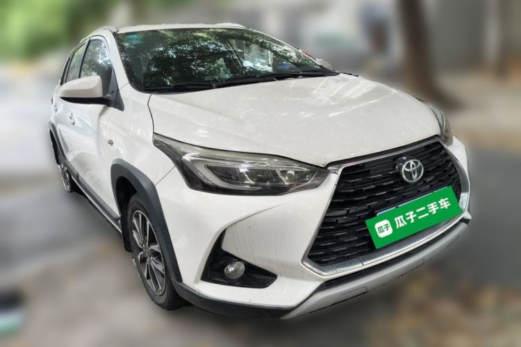 Used Toyota YARiS L Zhi Xuan 2020 X-Trail X 1.5L CVT Luxury Edition Front Right 45 Deg