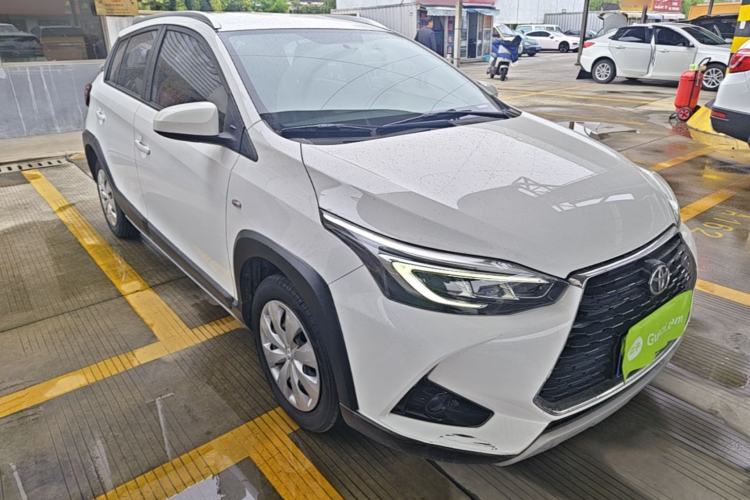 Used Toyota YARiS L Zhi Xuan 2020 X-Trail X 1.5L CVT Leading Edition Front Right 45 Deg