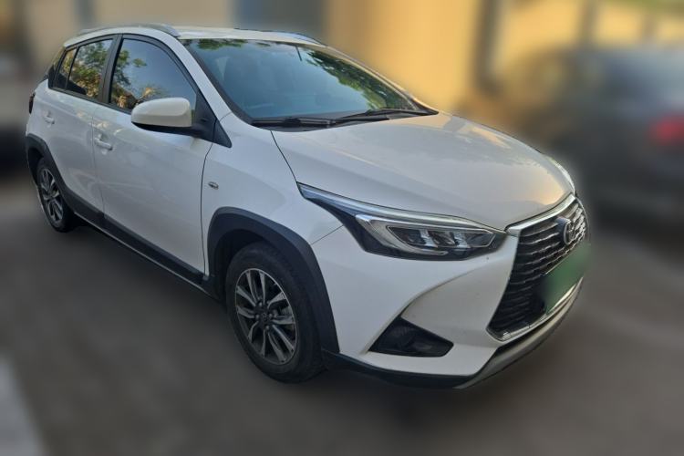 Used Toyota YARiS L Zhi Xuan 2020 X-Trail X 1.5L CVT Luxury Edition Front Right 45 Deg