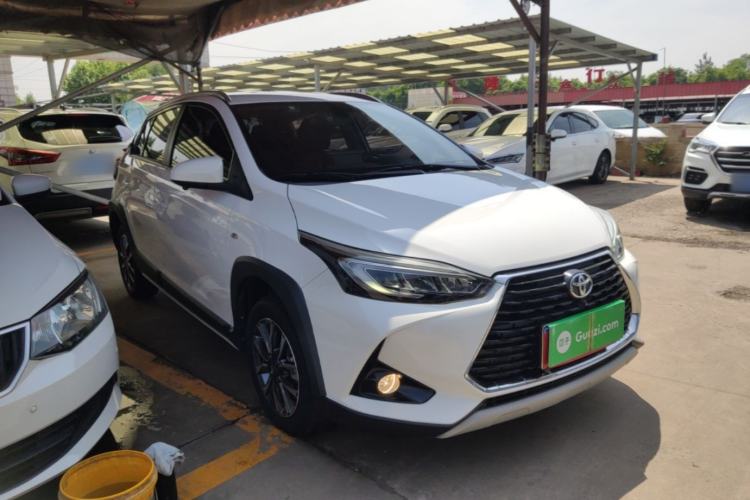 Used Toyota YARiS L Zhi Xuan 2020 X-Trail X 1.5L CVT Luxury Edition Front Right 45 Deg