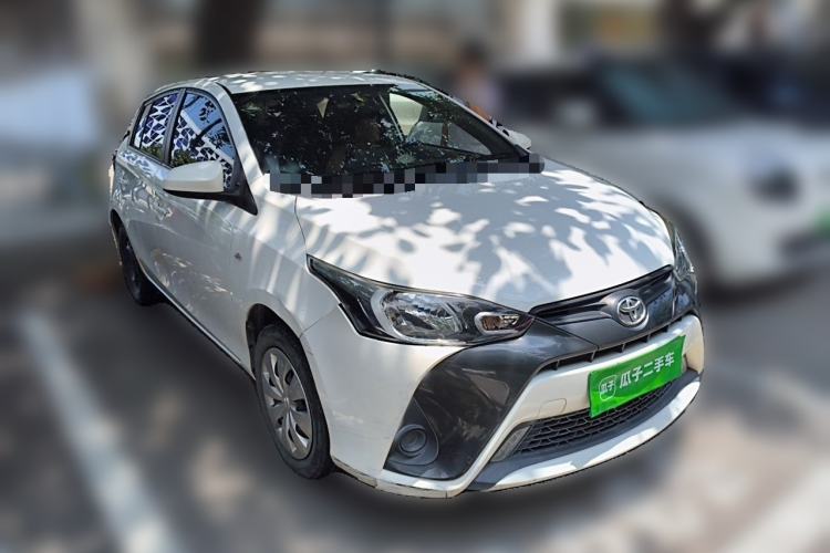 Used Toyota YARiS L Zhi Xuan 2020 1.5L CVT Leading Edition Front Right 45 Deg
