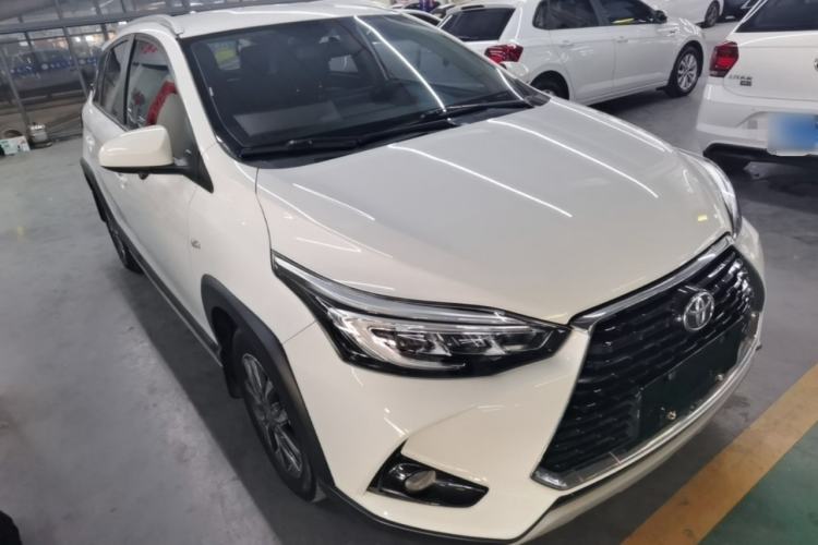 Used Toyota YARiS L Zhi Xuan 2020 X-Trail X 1.5L CVT Luxury Edition Front Right 45 Deg