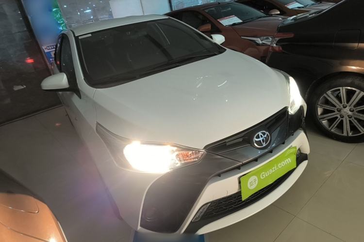 Used Toyota YARiS L Zhi Xuan 2020 1.5L CVT Leading Edition Front Right 45 Deg