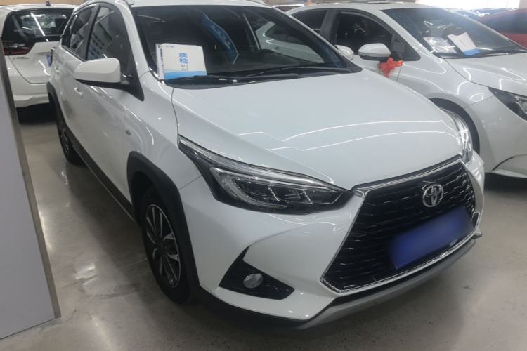 Used Toyota YARiS L Zhi Xuan 2020 X-Trail X 1.5L CVT Luxury Edition Front Right 45 Deg