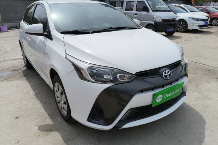 Used Toyota YARiS L Zhi Xuan 2020 1.5L CVT Leading Edition Front Right 45 Deg
