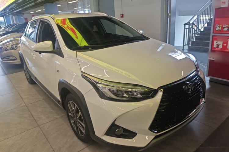 Used Toyota YARiS L Zhi Xuan 2020 X-Trail X 1.5L CVT Luxury Edition Front Right 45 Deg