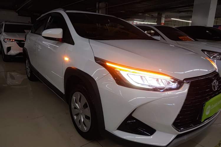 Used Toyota YARiS L Zhi Xuan 2020 X-Trail X 1.5L CVT Leading Edition Front Right 45 Deg