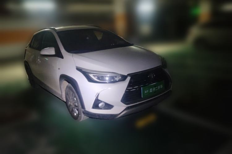 Used Toyota YARiS L Zhi Xuan 2020 X-Trail X 1.5L CVT Leading Edition Front Right 45 Deg