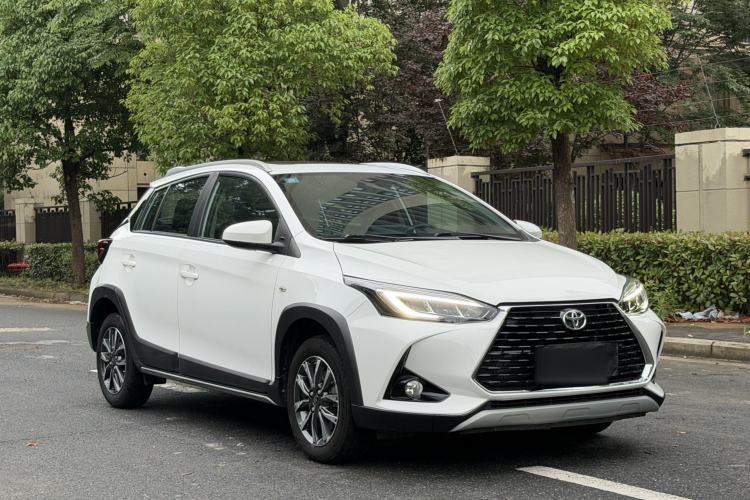 Used Toyota YARiS L Zhi Xuan 2020 X-Trail X 1.5L CVT Prestige Edition Front Right 45 Deg