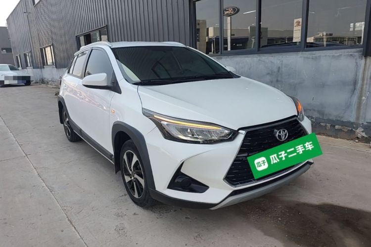 Used Toyota YARiS L Zhi Xuan 2020 X-Trail X 1.5L CVT Leading Edition Front Right 45 Deg