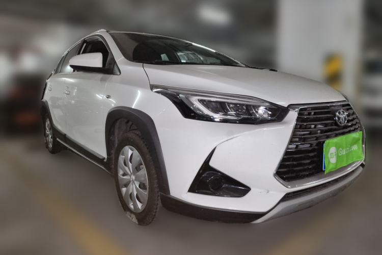 Used Toyota YARiS L Zhi Xuan 2020 X-Trail X 1.5L CVT Leading Edition Front Right 45 Deg