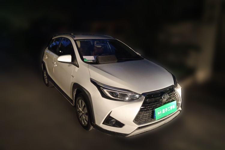Used Toyota YARiS L Zhi Xuan 2020 X-Trail X 1.5L CVT Leading Edition Front Right 45 Deg