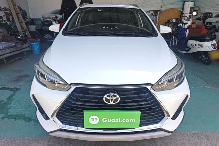 Used Toyota YARiS L Zhi Xuan 2020 X-Trail X 1.5L CVT Leading Edition Front