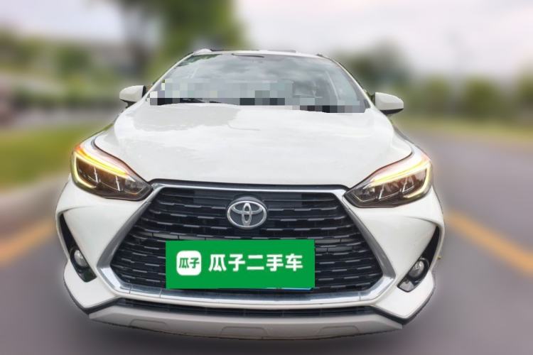 Used Toyota YARiS L Zhi Xuan 2020 X-Trail X 1.5L CVT Prestige Edition Front