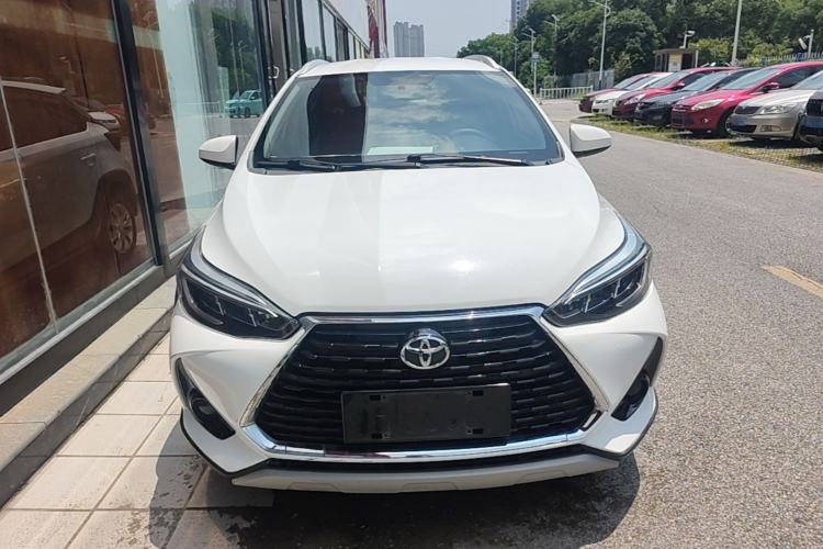 Used Toyota YARiS L Zhi Xuan 2020 X-Trail X 1.5L CVT Leading Edition Front