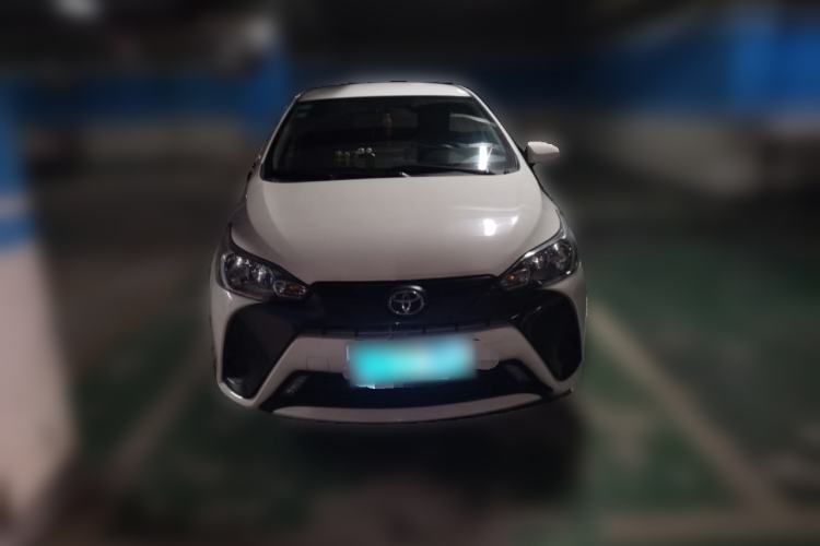 Used Toyota YARiS L Zhi Xuan 2020 1.5L CVT Leading Edition Front
