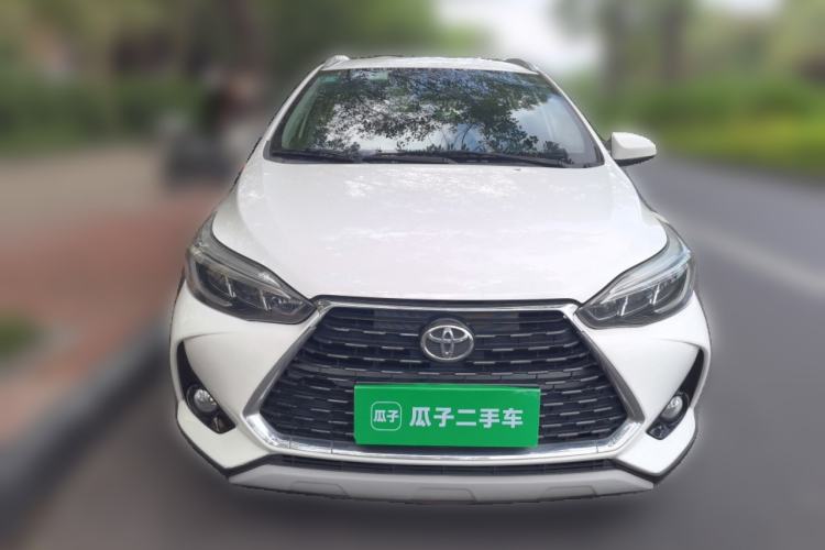 Used Toyota YARiS L Zhi Xuan 2020 X-Trail X 1.5L CVT Luxury Edition Front