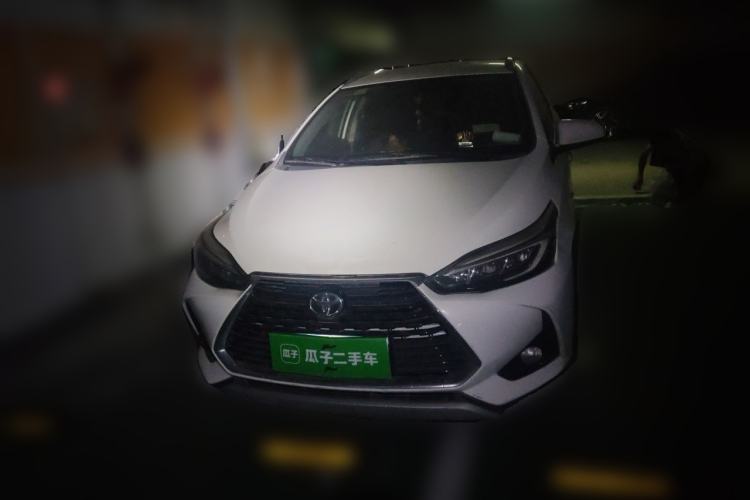 Used Toyota YARiS L Zhi Xuan 2020 X-Trail X 1.5L CVT Leading Edition Front