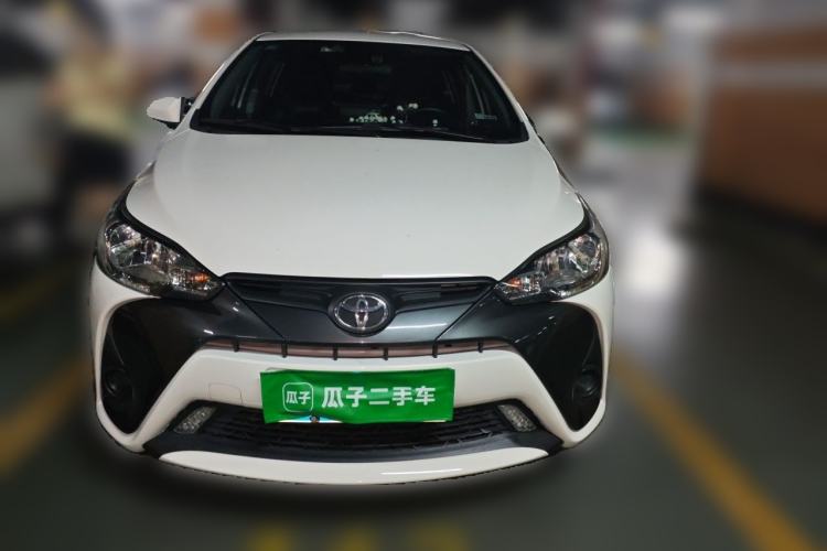 Used Toyota YARiS L Zhi Xuan 2020 1.5L CVT Leading Edition Front