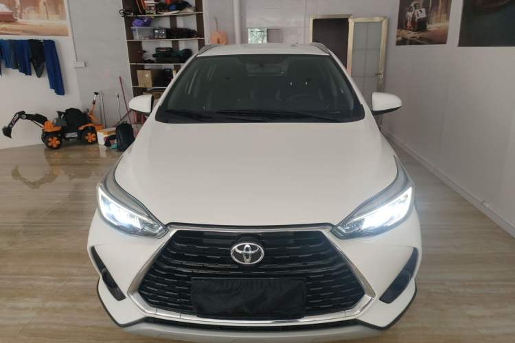 Used Toyota YARiS L Zhi Xuan 2020 X-Trail X 1.5L CVT Leading Edition Front