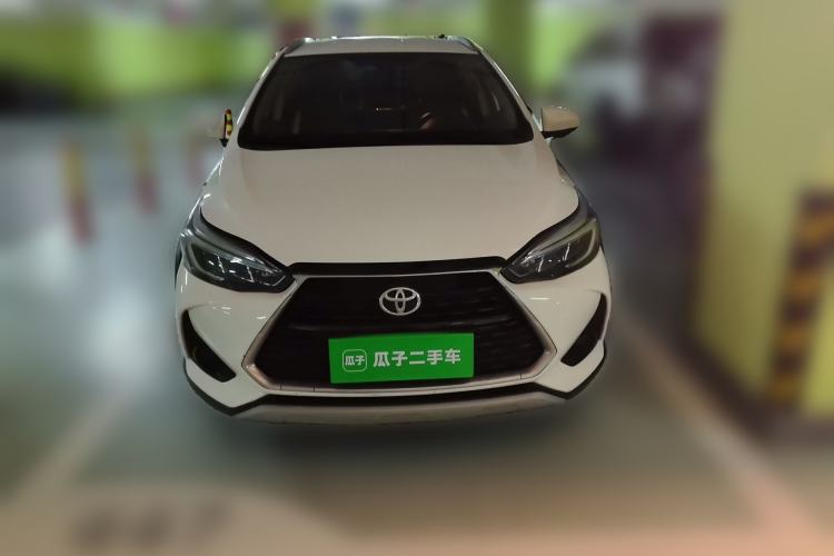 Used Toyota YARiS L Zhi Xuan 2020 X-Trail X 1.5L CVT Leading Edition Front