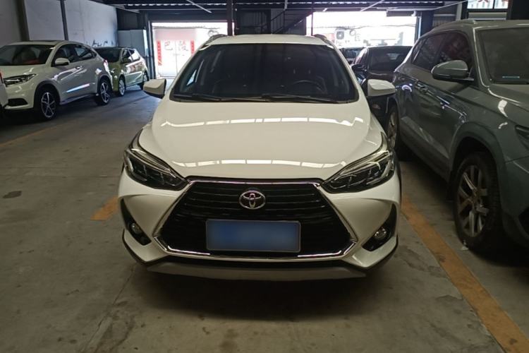 Used Toyota YARiS L Zhi Xuan 2020 X-Trail X 1.5L CVT Luxury Edition Front