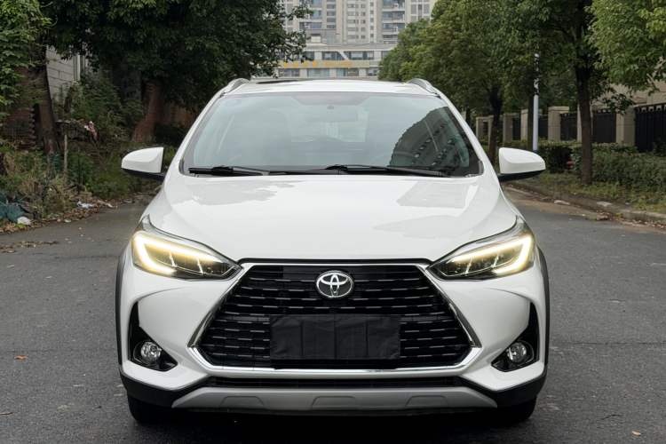 Used Toyota YARiS L Zhi Xuan 2020 X-Trail X 1.5L CVT Prestige Edition Front