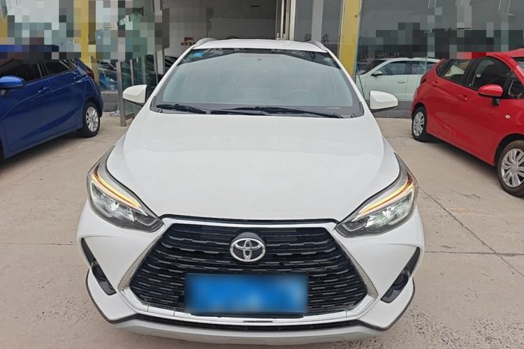 Used Toyota YARiS L Zhi Xuan 2020 X-Trail X 1.5L CVT Leading Edition Front