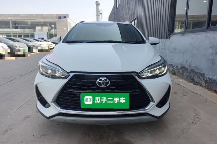 Used Toyota YARiS L Zhi Xuan 2020 X-Trail X 1.5L CVT Leading Edition Front