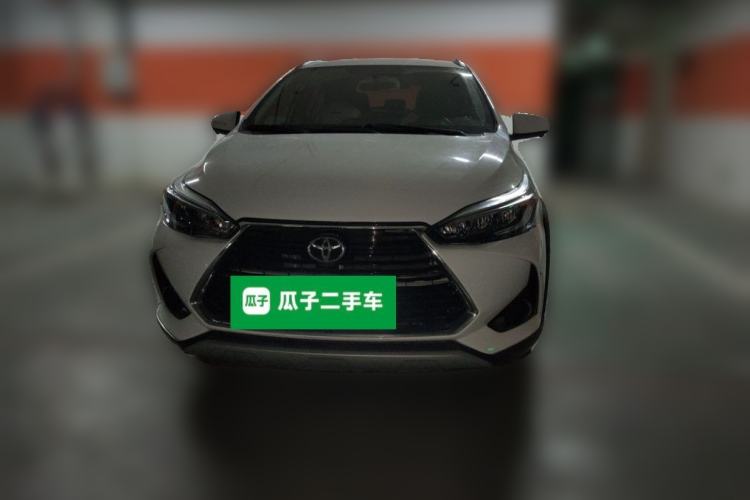 Used Toyota YARiS L Zhi Xuan 2020 X-Trail X 1.5L CVT Leading Edition Front