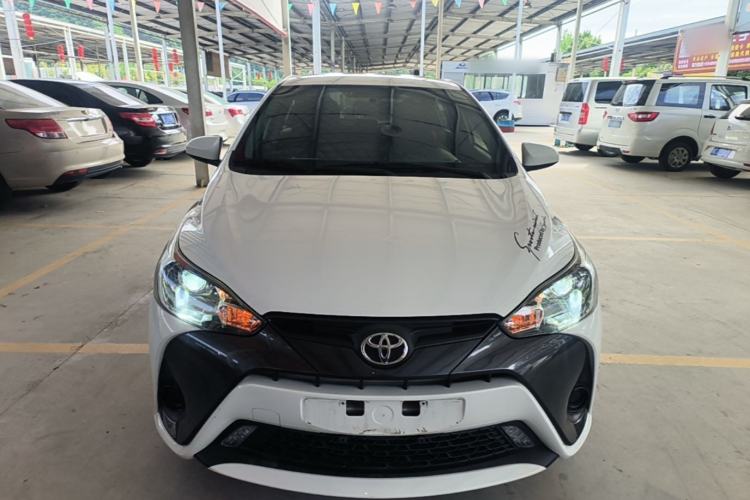 Used Toyota YARiS L Zhi Xuan 2020 1.5L CVT Leading Edition Front