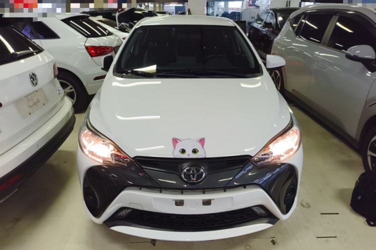 Used Toyota YARiS L Zhi Xuan 2020 1.5L CVT Leading Edition Front