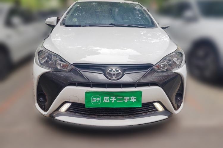 Used Toyota YARiS L Zhi Xuan 2020 1.5L CVT Leading Edition Front