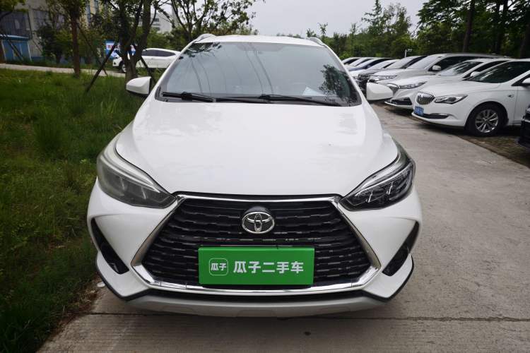 Used Toyota YARiS L Zhi Xuan 2020 X-Trail X 1.5L CVT Leading Edition Front