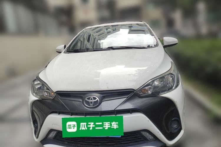Used Toyota YARiS L Zhi Xuan 2020 1.5L CVT Leading Edition Front