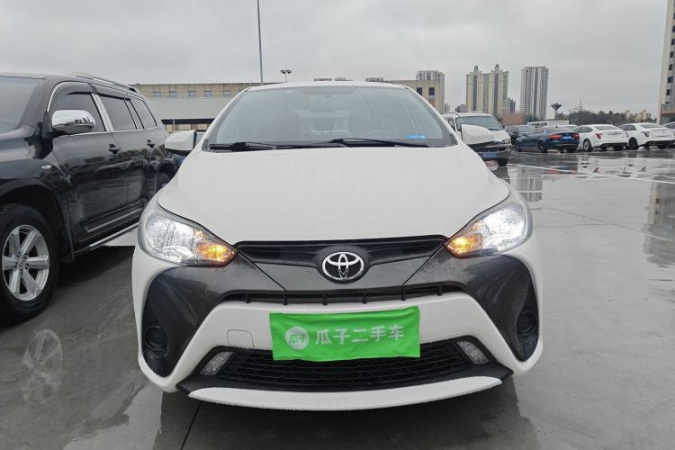 Used Toyota YARiS L Zhi Xuan 2020 1.5L CVT Leading Edition Front