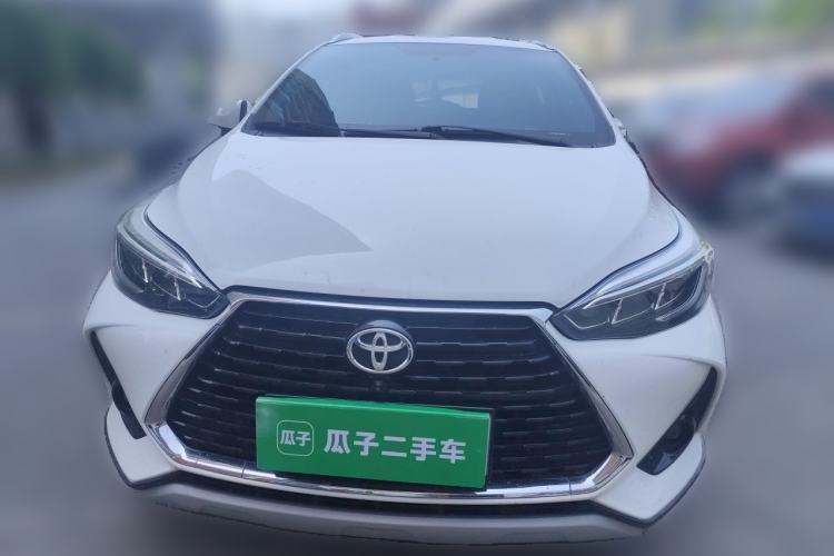 Used Toyota YARiS L Zhi Xuan 2020 X-Trail X 1.5L CVT Leading Edition Front